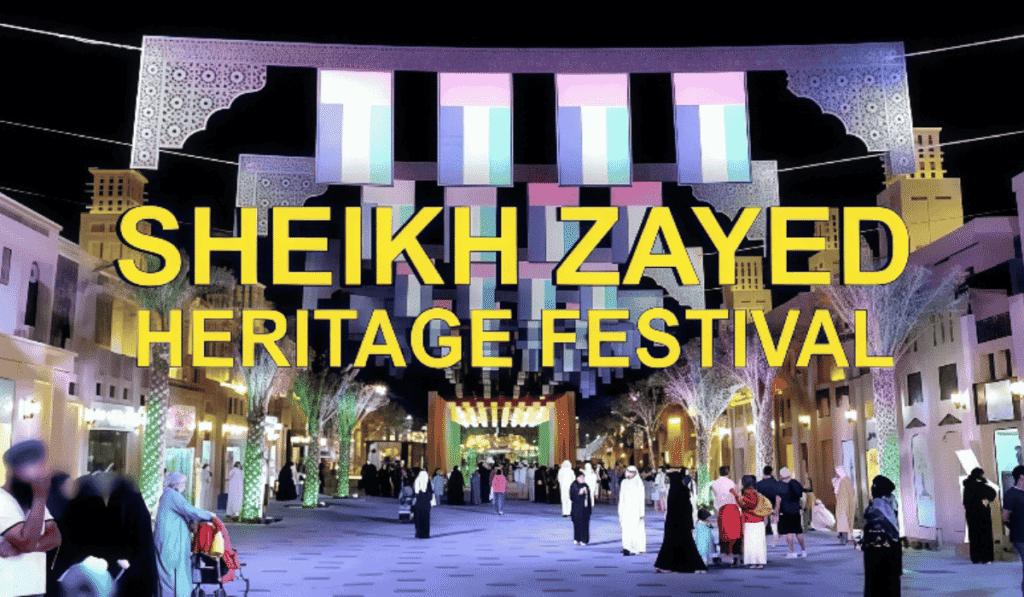 UAE Festival Calendar 2025